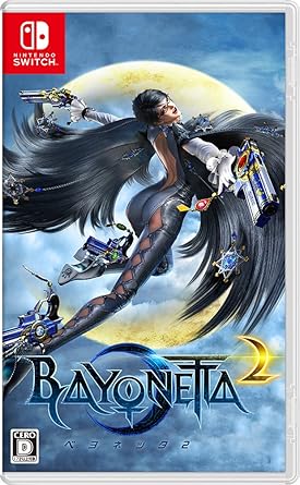 Bayonetta 2 Nintendo Switch Japanese Import Region Free Game Bayonetta 2 Nintendo Switch Japanese Import Region Free Game