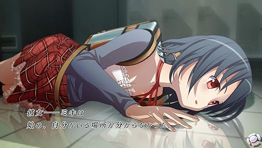 Abyss of the Sacrifice for Switch – Engage in a Thrilling Escape Game 2 Abyss of the Sacrifice for Switch – Engage in a Thrilling Escape Game - Image 2