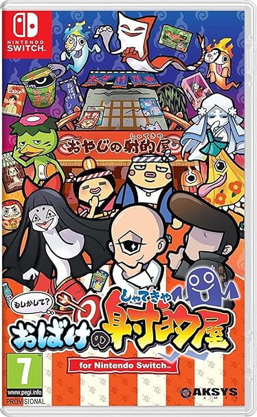 Aksys Spooky Spirit Shooting Gallery Standard Edition for Nintendo Switch Aksys Spooky Spirit Shooting Gallery Standard Edition for Nintendo Switch