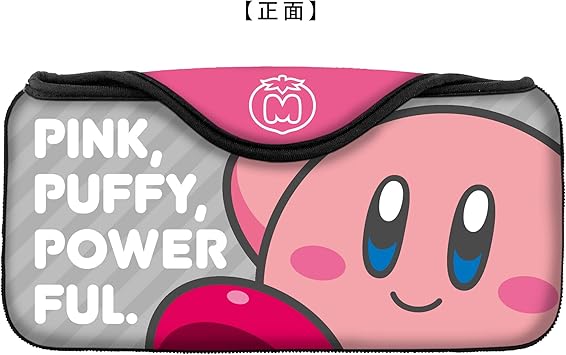 Quick Pouch Star Kirby Case for Nintendo Switch Console Japan 2 Quick Pouch Star Kirby Case for Nintendo Switch Console Japan - Image 2