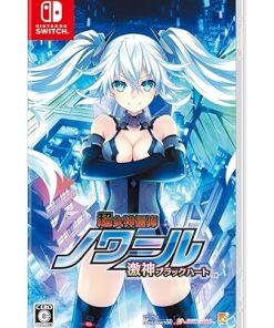 超女神信仰ノワール激神ブラックハートSwitch限定特典壁紙 超女神信仰ノワール激神ブラックハートSwitch限定特典壁紙