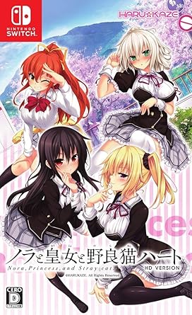 Harukaze Nora to Oujo to Noraneko Heart Nintendo Switch Game Import Harukaze Nora to Oujo to Noraneko Heart Nintendo Switch Game Import