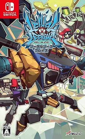 Lethal League Blaze Multi-Language Non-US Version Game Guide Lethal League Blaze Multi-Language Non-US Version Game Guide