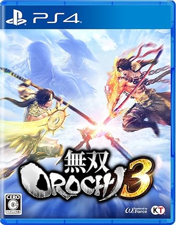 Musou Orochi 3 Japanese Version Game Guide and Tips Musou Orochi 3 Japanese Version Game Guide and Tips