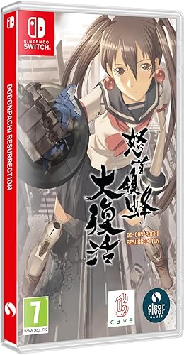 Do-Don-Pachi Resurrection Nintendo Switch Game Review and Features 2 Do-Don-Pachi Resurrection Nintendo Switch Game Review and Features - Image 2