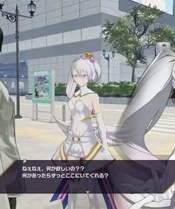 Furyu Caligula Overdose Nintendo Switch Region Free Japanese Game 2 Furyu Caligula Overdose Nintendo Switch Region Free Japanese Game 2