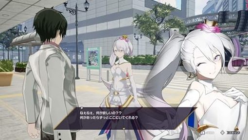 Furyu Caligula Overdose Nintendo Switch Region Free Japanese Game - Image 2