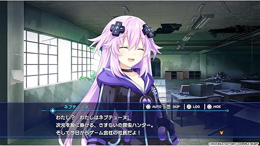 超次元ゲイム ネプテューヌ R:Evolution Switch ビクトリィー特典同梱 2 超次元ゲイム ネプテューヌ R:Evolution Switch ビクトリィー特典同梱 - Image 2