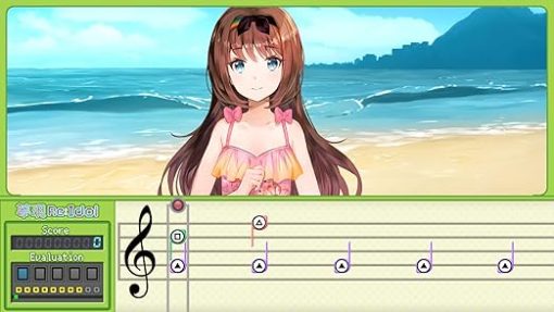 Yumeutsutsu ReMaster and ReAfter for Nintendo Switch Release - Image 2