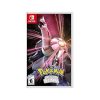 Terminator 2D: NO FATE Collector’s Edition – Nintendo Switch 3 Terminator 2D: NO FATE Collector’s Edition – Nintendo Switch 3