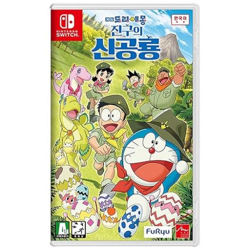 Nobita's New Dinosaur [Korean Edition] for Nintendo Switch - Image 2