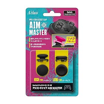 AIM Master Cap for Switch Pro Controller Enhanced Gaming Experience AIM Master Cap for Switch Pro Controller Enhanced Gaming Experience