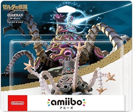 Amiibo Guardian Legend of Zelda Breath of the Wild Japan Import 2 Amiibo Guardian Legend of Zelda Breath of the Wild Japan Import - Image 2
