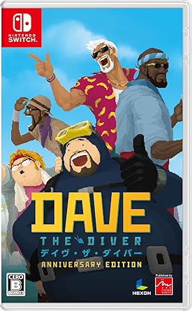 Dave The Diver Anniversary Edition Multi Language Release Dave The Diver Anniversary Edition Multi Language Release