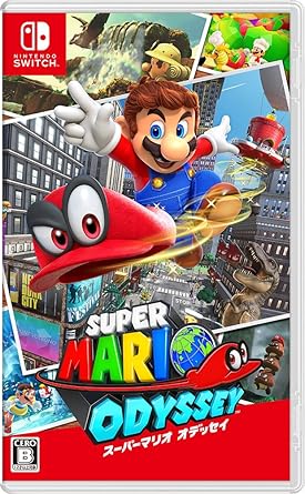 Swh Super Mario Odyssey Non US Version – Nintendo Switch Game Swh Super Mario Odyssey Non US Version - Nintendo Switch Game