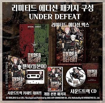 Under Defeat Limited Edition Korean Version for Nintendo Switch Under Defeat Limited Edition Korean Version for Nintendo Switch