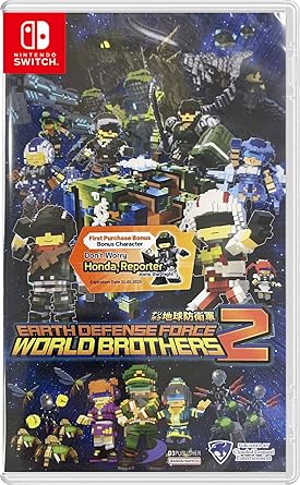 Earth Defense Force World Brothers 2 Multi Language Game Release Earth Defense Force World Brothers 2 Multi Language Game Release