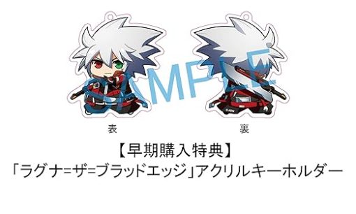 BlazBlue Centralfiction Special Edition for Nintendo Switch Japanese - Image 2