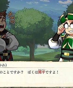 River City Saga Three Kingdoms Next Multi Language Edition 2 River City Saga Three Kingdoms Next Multi Language Edition 2