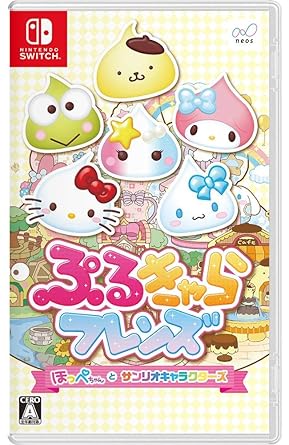 Puru-Chara Friends Hoppe-chan and Sanrio Characters for Switch Puru-Chara Friends Hoppe-chan and Sanrio Characters for Switch