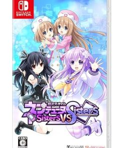 超次元ゲイムネプテューヌシスターズVSシスターズSwitch特典同梱 超次元ゲイムネプテューヌシスターズVSシスターズSwitch特典同梱