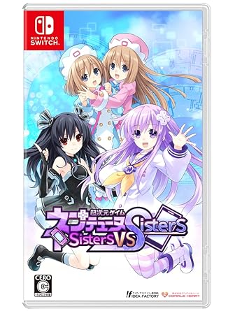 超次元ゲイムネプテューヌシスターズVSシスターズSwitch特典同梱 超次元ゲイムネプテューヌシスターズVSシスターズSwitch特典同梱