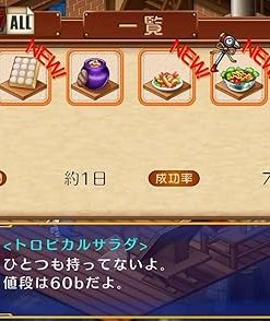 Tristia Legacy and Restore Bundle Pack Available in Multiple Languages 2 Tristia Legacy and Restore Bundle Pack Available in Multiple Languages 2