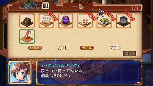 Tristia Legacy and Restore Bundle Pack Available in Multiple Languages 2 Tristia Legacy and Restore Bundle Pack Available in Multiple Languages - Image 2