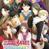Happiness Sakura Celebration Game for Nintendo Switch 4 Happiness Sakura Celebration Game for Nintendo Switch 4