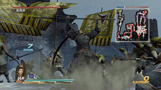 Shin Sangoku Musou 7 Moshoden DX Switch Japanese Version 2 Shin Sangoku Musou 7 Moshoden DX Switch Japanese Version - Image 2