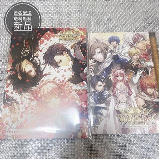 Wand of Fortune R2 Booklet Stellar Worth Bonus Sleeve Case Review