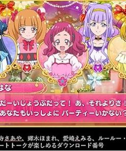 Bandai Namco HUGtto PreCure Kids Park Nintendo Switch Region Free 2 Bandai Namco HUGtto PreCure Kids Park Nintendo Switch Region Free 2