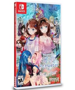 Yumeutsutsu ReMaster and ReAfter for Nintendo Switch Release Yumeutsutsu ReMaster and ReAfter for Nintendo Switch Release
