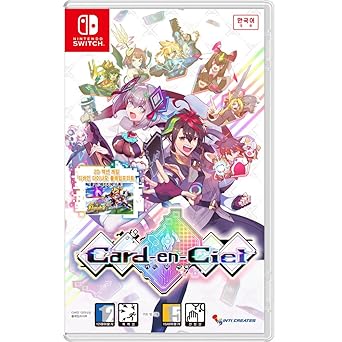Card-en-Ciel Korean Edition English Support for Nintendo Switch Game 2 Card-en-Ciel Korean Edition English Support for Nintendo Switch Game - Image 2