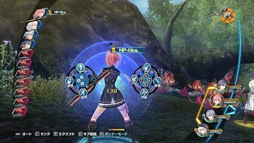 The Legend of Heroes Locus of Flash III Sen no Kiseki Switch Ver - Image 2