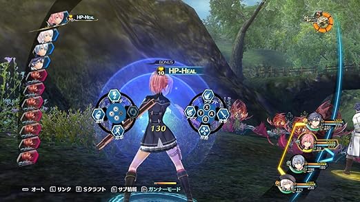 The Legend of Heroes Locus of Flash III Sen no Kiseki Switch Ver 2 The Legend of Heroes Locus of Flash III Sen no Kiseki Switch Ver - Image 2