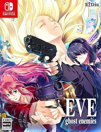 EVE Ghost Enemies Limited Edition Collection EVE Ghost Enemies Limited Edition Collection