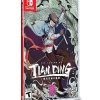 Azur Lane Crosswave Commanders Calendar Edition Nintendo Switch 3 Azur Lane Crosswave Commanders Calendar Edition Nintendo Switch 3
