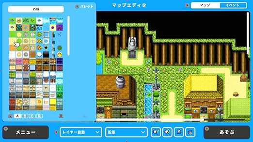 RPG Maker Game Development Tools for Creative Storytelling 2 RPG Maker Game Development Tools for Creative Storytelling - Image 2