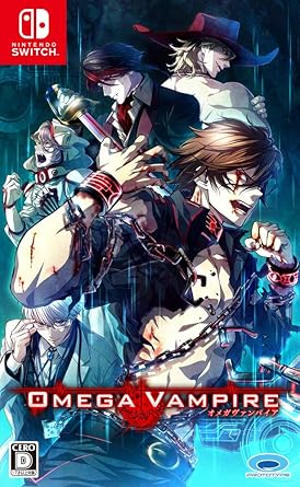 Omega Vampire Non US Version Enhanced Edition Omega Vampire Non US Version Enhanced Edition