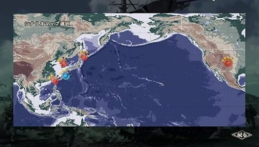 Daisenryaku SSB Strategy Game for Tactical Enthusiasts - Image 2