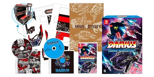 Darius Cosmic Revelation Special Edition Nintendo Switch DX Pack  
Darius Audio Track II Tiatt Version Bonus Included with Purchase 2 Darius Cosmic Revelation Special Edition Nintendo Switch DX Pack  
Darius Audio Track II Tiatt Version Bonus Included with Purchase - Image 2