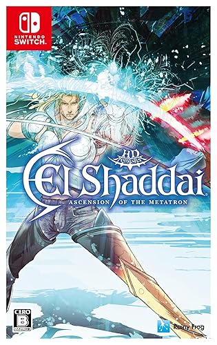 El Shaddai Ascension of the Metatron HD Remaster Multi Language El Shaddai Ascension of the Metatron HD Remaster Multi Language