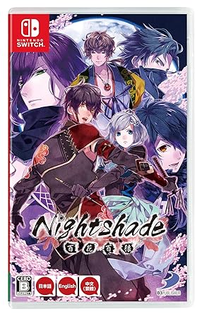 Hyakka Hyakurou Sengoku Ninpoujou English Non US Version Guide Hyakka Hyakurou Sengoku Ninpoujou English Non US Version Guide