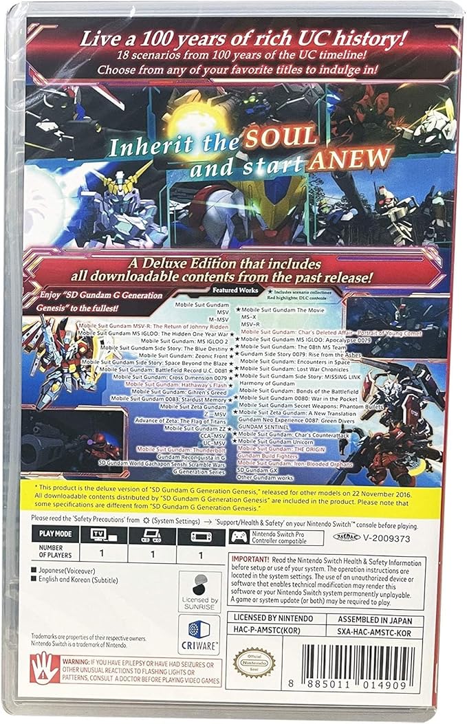SD Gundam G Cross Rays Platinum Edition Import Game 2 SD Gundam G Cross Rays Platinum Edition Import Game - Image 2