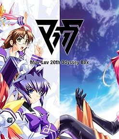 Muv-Luv 20th Odyssey Box Limited Edition Multi-Language Non-US Version Muv-Luv 20th Odyssey Box Limited Edition Multi-Language Non-US Version