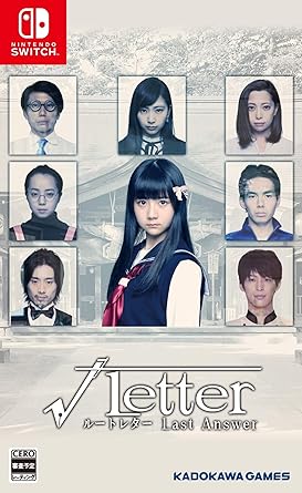Root Letter Last Answer Non US Version Root Letter Last Answer Non US Version