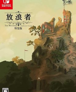 放浪者フランケンシュタイン特装版Switchオリジナル特典付き 放浪者フランケンシュタイン特装版Switchオリジナル特典付き