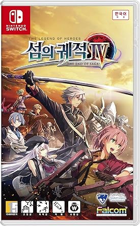 The Legend of Heroes Trails of Cold Steel IV Korean Edition for Switch The Legend of Heroes Trails of Cold Steel IV Korean Edition for Switch