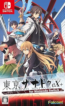 Tokyo Xanadu eX+ Nintendo Switch Game Review and Features Tokyo Xanadu eX+ Nintendo Switch Game Review and Features